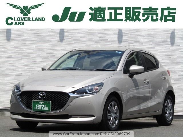 mazda demio 2022 -MAZDA--MAZDA2 5BA-DJLFS--DJLFS-766193---MAZDA--MAZDA2 5BA-DJLFS--DJLFS-766193- image 1