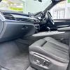 bmw x5 2014 -BMW--BMW X5 LDA-KS30--WBAKS420X00J45082---BMW--BMW X5 LDA-KS30--WBAKS420X00J45082- image 3