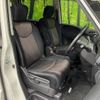 nissan serena 2015 -NISSAN--Serena DAA-HFC26--HFC26-276952---NISSAN--Serena DAA-HFC26--HFC26-276952- image 9