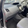 toyota prius-α 2014 -TOYOTA--Prius α DAA-ZVW41W--ZVW41-0005236---TOYOTA--Prius α DAA-ZVW41W--ZVW41-0005236- image 10