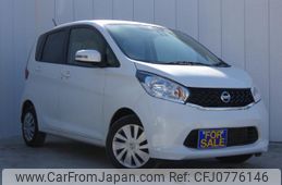 nissan dayz 2015 quick_quick_DBA-B21W_B21W-0249319