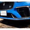 jaguar f-pace 2022 -JAGUAR--Jaguar F-Pace 7BA-DC5SC--SADCA2AE5NA690849---JAGUAR--Jaguar F-Pace 7BA-DC5SC--SADCA2AE5NA690849- image 20