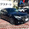 toyota crown-hybrid 2013 CFJ1802778 image 16
