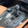 toyota supra 2024 CFJ1639914 image 2