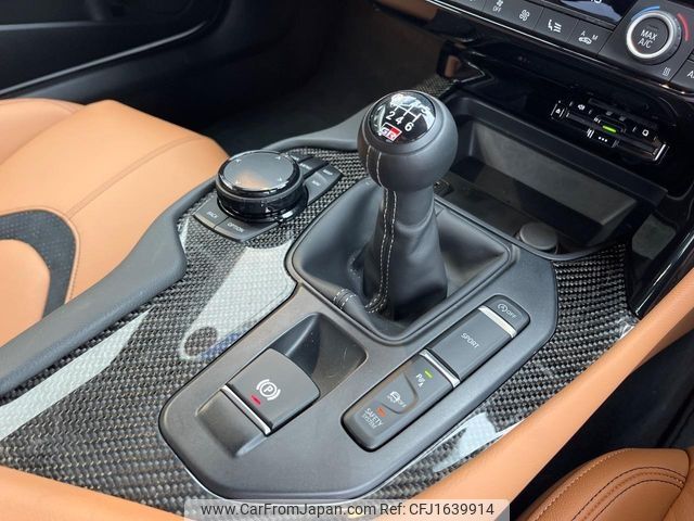toyota supra 2024 CFJ1639914 image 2