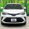 toyota c-hr 2020 -TOYOTA--C-HR 6AA-ZYX11--ZYX11-2023227---TOYOTA--C-HR 6AA-ZYX11--ZYX11-2023227- image 15