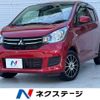 mitsubishi ek-wagon 2019 -MITSUBISHI--ek Wagon DBA-B11W--B11W-0515044---MITSUBISHI--ek Wagon DBA-B11W--B11W-0515044- image 1