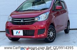 mitsubishi ek-wagon 2019 -MITSUBISHI--ek Wagon DBA-B11W--B11W-0515044---MITSUBISHI--ek Wagon DBA-B11W--B11W-0515044-