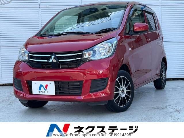 mitsubishi ek-wagon 2019 -MITSUBISHI--ek Wagon DBA-B11W--B11W-0515044---MITSUBISHI--ek Wagon DBA-B11W--B11W-0515044- image 1