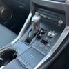 lexus nx 2021 CFJ1679608 image 10