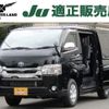 toyota hiace-van 2019 quick_quick_CBF-TRH200V_TRH200-0308304 image 11