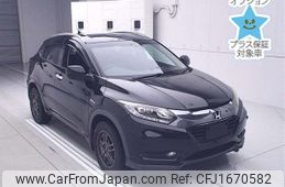 honda vezel 2014 CFJ1670582
