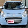 suzuki alto-eco 2014 -SUZUKI--Alto Eco DBA-HA35S--HA35S-166528---SUZUKI--Alto Eco DBA-HA35S--HA35S-166528- image 25