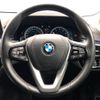 bmw 5-series 2018 -BMW--BMW 5 Series DBA-JA20--WBAJA12050BF87305---BMW--BMW 5 Series DBA-JA20--WBAJA12050BF87305- image 11
