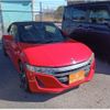 honda s660 2017 -HONDA--S660 DBA-JW5--JW5-1020868---HONDA--S660 DBA-JW5--JW5-1020868- image 1