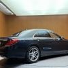 mercedes-benz s-class 2015 CFJ1785314 image 15