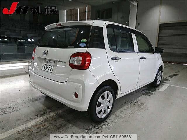 daihatsu boon 2020 CFJ1695581 image 2
