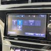 toyota prius-α 2016 CFJ1534291 image 23