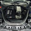 bmw m4 2019 -BMW 【江東 300ｾ1817】--BMW M4 3C30--0AG13020---BMW 【江東 300ｾ1817】--BMW M4 3C30--0AG13020- image 14