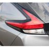 nissan leaf 2019 -NISSAN--Leaf ZAA-ZE1--ZE1-060108---NISSAN--Leaf ZAA-ZE1--ZE1-060108- image 14