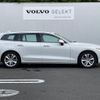 volvo v60 2019 quick_quick_ZB420_YV1ZW10MDK2031724 image 3
