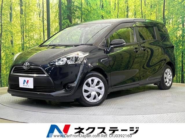 toyota sienta 2015 -TOYOTA--Sienta DBA-NSP170G--NSP170-7014476---TOYOTA--Sienta DBA-NSP170G--NSP170-7014476- image 1