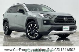 toyota rav4 2019 -TOYOTA--RAV4 6BA-MXAA54--MXAA54-2013477---TOYOTA--RAV4 6BA-MXAA54--MXAA54-2013477-