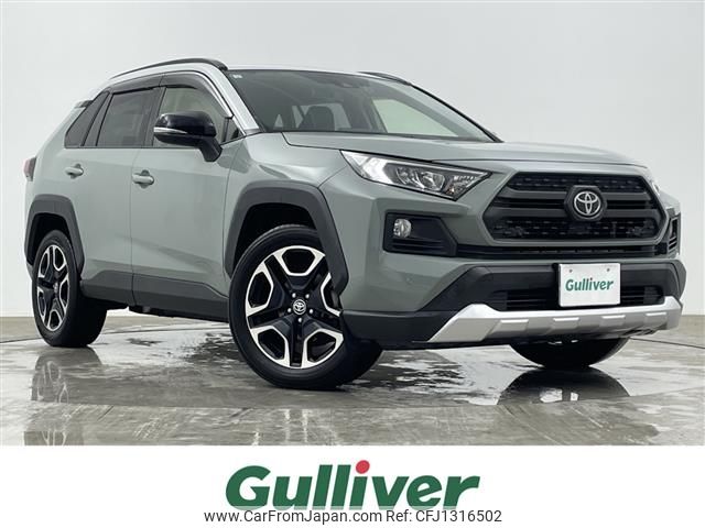 toyota rav4 2019 -TOYOTA--RAV4 6BA-MXAA54--MXAA54-2013477---TOYOTA--RAV4 6BA-MXAA54--MXAA54-2013477- image 1