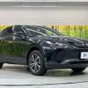 toyota harrier 2024 CFJ1599458 image 16