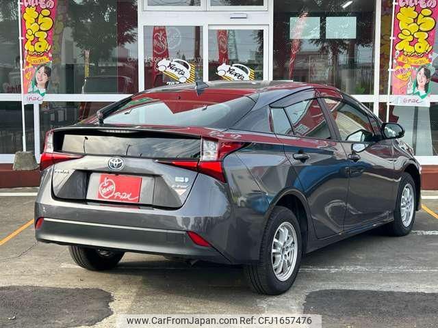 toyota prius 2022 CFJ1657476 image 2