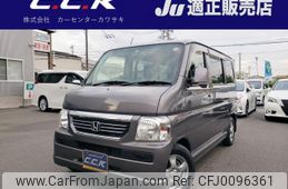 honda vamos 2014 -HONDA 【名変中 】--Vamos HM2--1902604---HONDA 【名変中 】--Vamos HM2--1902604-