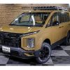 mitsubishi delica-d5 2020 quick_quick_3DA-CV1W_CV1W-2209520 image 13