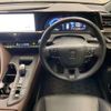 toyota crown 2023 CFJ1787375 image 10