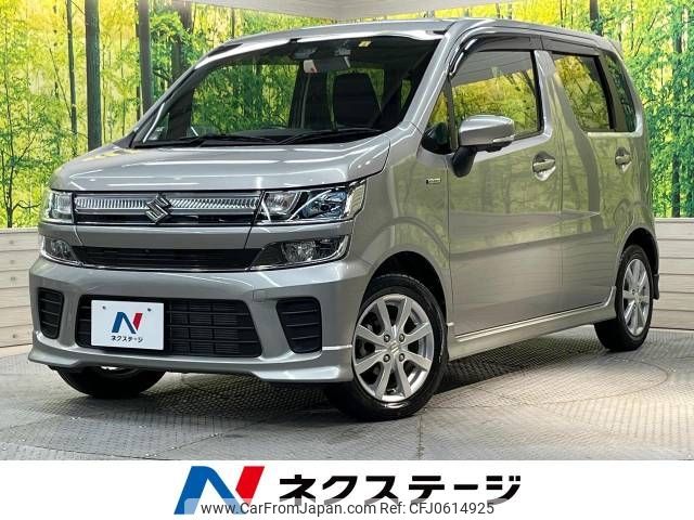 suzuki wagon-r 2020 -SUZUKI--Wagon R 5AA-MH95S--MH95S-112126---SUZUKI--Wagon R 5AA-MH95S--MH95S-112126- image 1