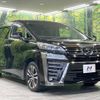 toyota vellfire 2019 -TOYOTA--Vellfire DBA-GGH35W--GGH35-0010040---TOYOTA--Vellfire DBA-GGH35W--GGH35-0010040- image 18