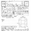 toyota sienta 2017 -TOYOTA 【京都 503ﾃ765】--Sienta NSP170G-7098290---TOYOTA 【京都 503ﾃ765】--Sienta NSP170G-7098290- image 3