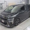 toyota vellfire 2020 -TOYOTA--Vellfire 3BA-AGH30W--AGH30-0317350---TOYOTA--Vellfire 3BA-AGH30W--AGH30-0317350- image 1