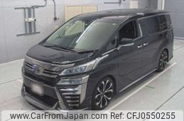 toyota vellfire 2020 -TOYOTA--Vellfire 3BA-AGH30W--AGH30-0317350---TOYOTA--Vellfire 3BA-AGH30W--AGH30-0317350-