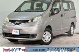 nissan nv200-vanette-van 2014 quick_quick_VM20_VM20-060275