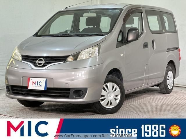 nissan nv200-vanette-van 2014 quick_quick_VM20_VM20-060275 image 1