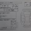 honda n-box 2018 CFJ1512281 image 4