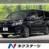 toyota voxy 2015 -TOYOTA--Voxy DBA-ZRR80W--ZRR80-0185014---TOYOTA--Voxy DBA-ZRR80W--ZRR80-0185014- image 1