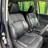 honda odyssey 2014 -HONDA--Odyssey DBA-RC1--RC1-1031324---HONDA--Odyssey DBA-RC1--RC1-1031324- image 9