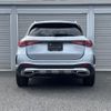 mercedes-benz glc-class 2023 -MERCEDES-BENZ--Benz GLC 3CA-254605C--W1N2546052F004642---MERCEDES-BENZ--Benz GLC 3CA-254605C--W1N2546052F004642- image 15