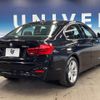bmw 3-series 2018 quick_quick_8A20_WBA8A12040A678020 image 19