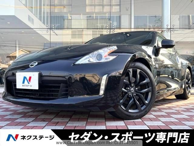 nissan fairlady-z 2015 -NISSAN--Fairlady Z CBA-Z34--Z34-500393---NISSAN--Fairlady Z CBA-Z34--Z34-500393- image 1