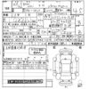 bmw 3-series 2015 -BMW 【和泉 】--BMW 3 Series 3B20-WBA3C36010NR98124---BMW 【和泉 】--BMW 3 Series 3B20-WBA3C36010NR98124- image 3
