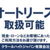 mitsubishi-fuso canter 2018 GOO_NET_EXCHANGE_0800656A30250717W002 image 39