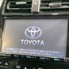 toyota prius 2016 -TOYOTA--Prius DAA-ZVW50--ZVW50-6009395---TOYOTA--Prius DAA-ZVW50--ZVW50-6009395- image 4