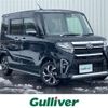 daihatsu tanto 2020 -DAIHATSU--Tanto 6BA-LA660S--LA660S-0016895---DAIHATSU--Tanto 6BA-LA660S--LA660S-0016895- image 1